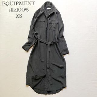 エキプモン(Equipment)の813エキプモン とろみ上品シルク100％ロングシャツワンピース グレー XS(ロングワンピース/マキシワンピース)