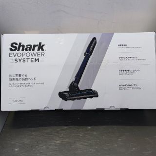 シャーク　SHARK EVOPOWER SYSTEM 　CS301JMB(掃除機)