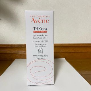 アベンヌ(Avene)のアベンヌ トリクセラNT フルイドミルク(ボディローション/ミルク)