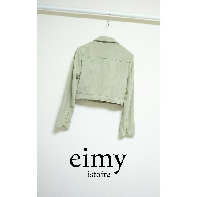 eimy istoire(エイミーイストワール)のeimy istoire コンパクトライダースジャケット レディースのジャケット/アウター(ライダースジャケット)の商品写真