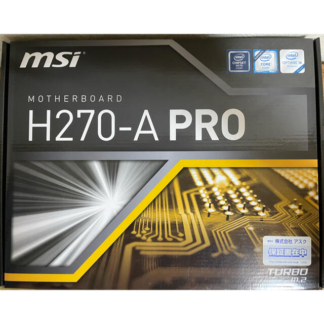 MSI H270-A PRO