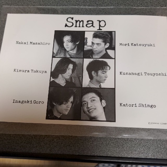 SMAP(スマップ)のSMAP　6人体制時　カード　紙製　ブロマイド　CD購入特典グッズ エンタメ/ホビーのタレントグッズ(アイドルグッズ)の商品写真