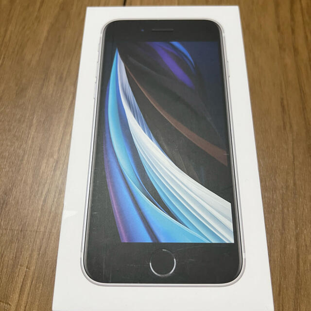 工場店 Apple iPhone SE2 64GB ホワイト 美品 | jaltenco.gob.mx