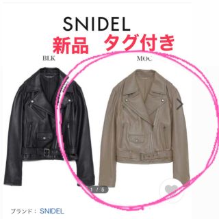 スナイデル(SNIDEL)のSNIDEL ライダースジャケット　アウター　ライダース(ライダースジャケット)