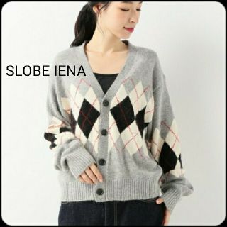 スローブイエナ(SLOBE IENA)の【美品】SLOBE IENA ニットカーディガン　アーガイル　秋冬　ＭＬ(カーディガン)