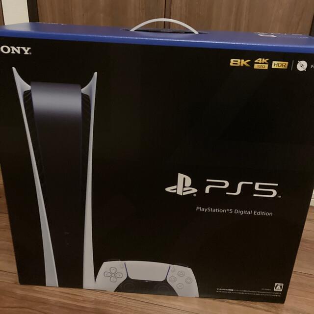 新品　PlayStation5 デジタルエディション本体　CFI-1100B01