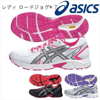 アシックス(asics)のasics ランニングシューズ　ロードジョグ　25cm(スニーカー)