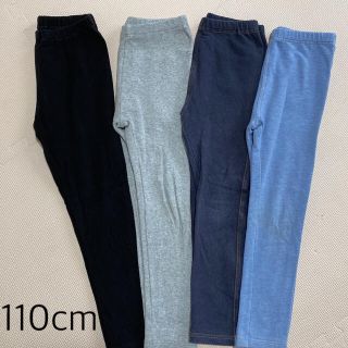 ユニクロ(UNIQLO)のUNIQLO レギンス 110cm(パンツ/スパッツ)