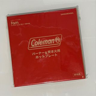 コールマン(Coleman)のバーナー&焚き火用ホットプレート　コールマン(調理器具)