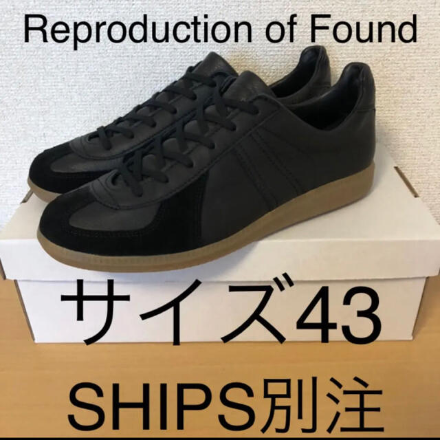 Reproduction of Found × SHIPS ジャーマントレーナー