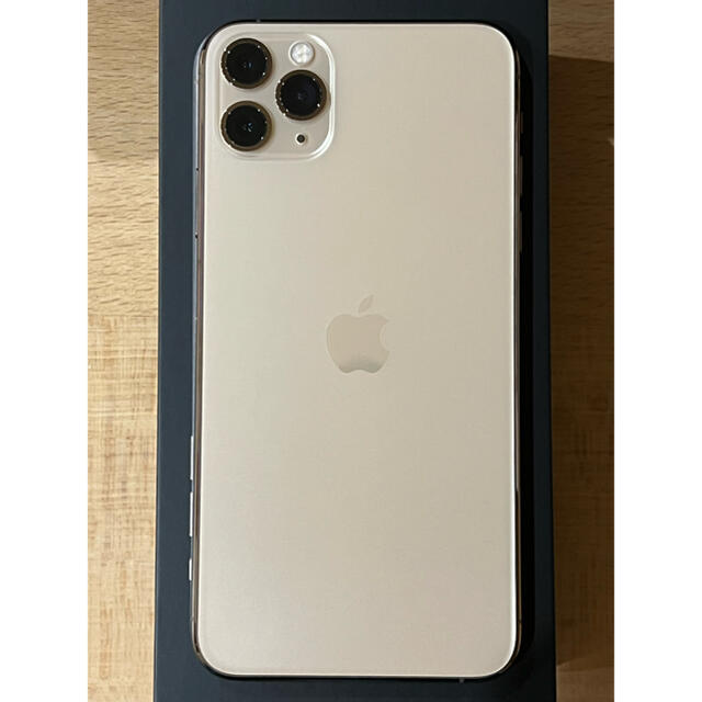 Apple - iPhone11pro MAX 256GB 両面ガラスコーティング　美品