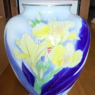 深川製磁花瓶 新品未使用。(花瓶)