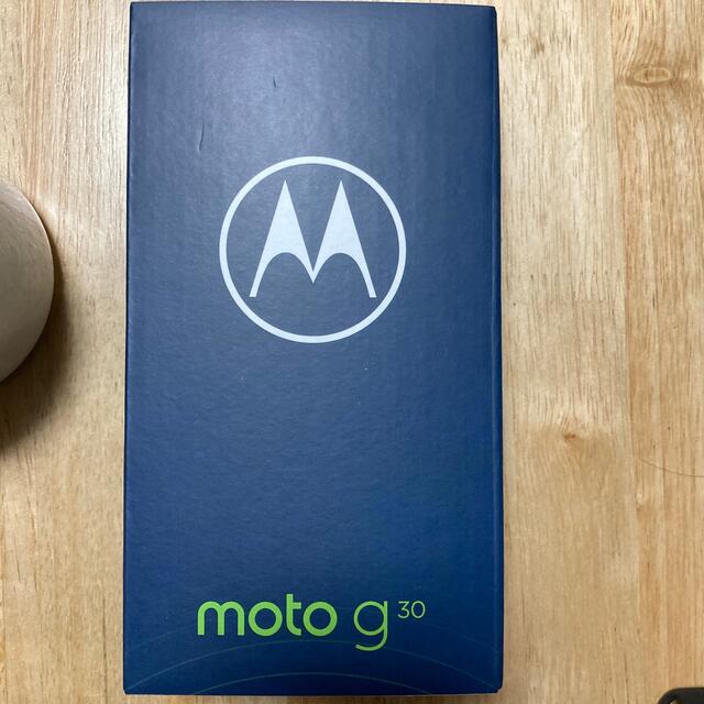 motorola moto g30 SIMフリー パステルスカイ - www.sorbillomenu.com