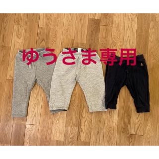 ベビーギャップ(babyGAP)のbaby gap 6-12month(70サイズ) 長ズボン3点(パンツ)