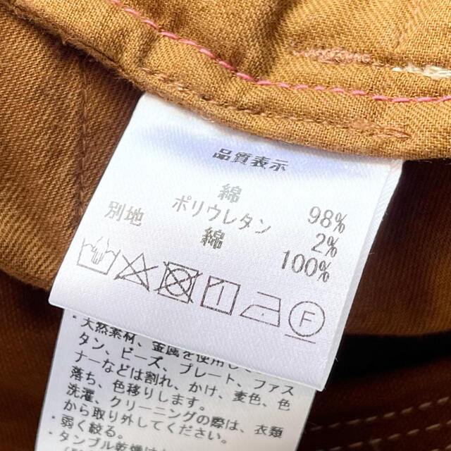 美品 2019 パラスパレス ストレッチタックワイドパンツ サイズ3 日本製