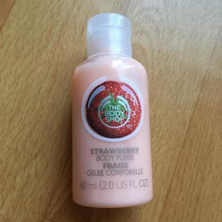 ザボディショップ(THE BODY SHOP)のザボディーショップ＊ボディーローション(ボディローション/ミルク)