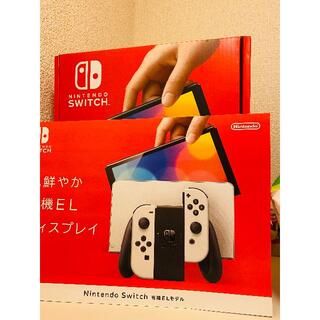 ニンテンドースイッチ(Nintendo Switch)の新品 Nintendo Switch（有機ELモデル）ホワイト(家庭用ゲーム機本体)