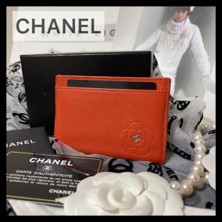 シャネル(CHANEL)の【haruma様専用】可愛いオレンジでカメリアの中心に小さなココマークが可愛い♡(名刺入れ/定期入れ)