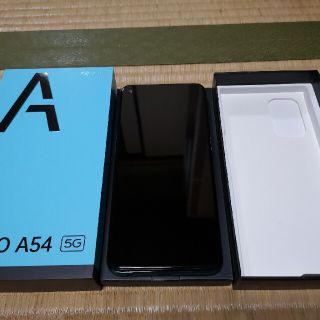 OPPO A54 SIMフリー 新品未使用(スマートフォン本体)