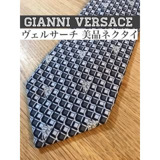 ジャンニヴェルサーチ(Gianni Versace)のCUNe様専用【クリーニング済美品★ ジャンニ ヴェルサーチ ネクタイ】(ネクタイ)