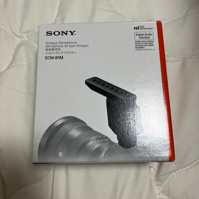 SONY ECM-B1M