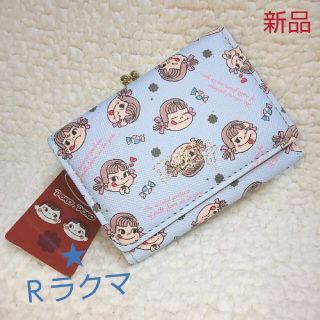 サンリオ(サンリオ)のペコちゃん ミニウォレット 百面相ブルー色【新品・タグ付き】(財布)