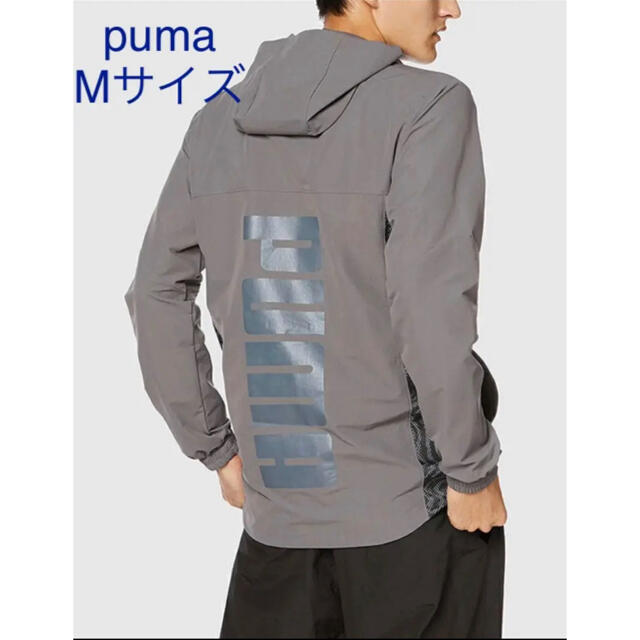 PUMA(プーマ)のpuma  ウインドブレーカー ナイロン　ジャケット　Mサイズ メンズのジャケット/アウター(ナイロンジャケット)の商品写真