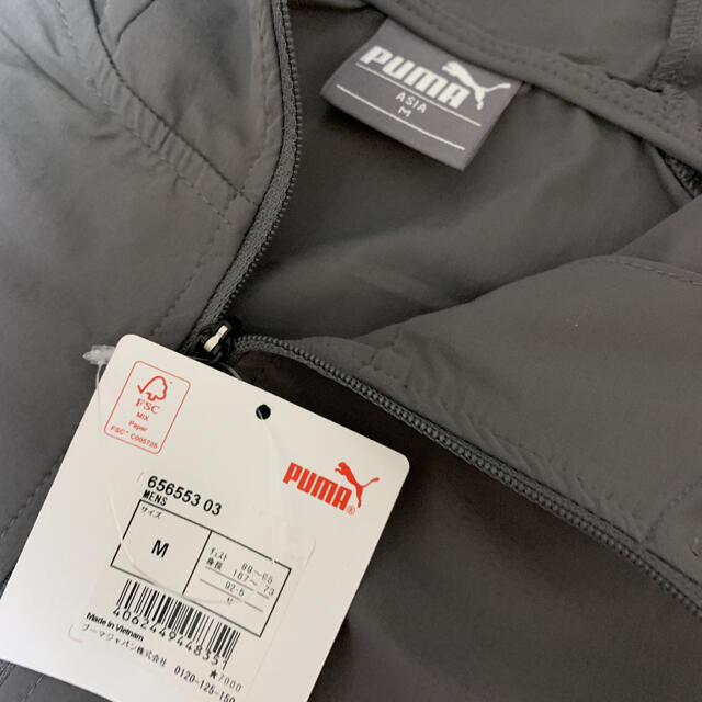 PUMA(プーマ)のpuma  ウインドブレーカー ナイロン　ジャケット　Mサイズ メンズのジャケット/アウター(ナイロンジャケット)の商品写真