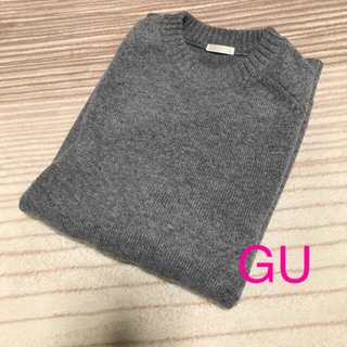 ジーユー(GU)の【GU】グレー　ニット(ニット/セーター)