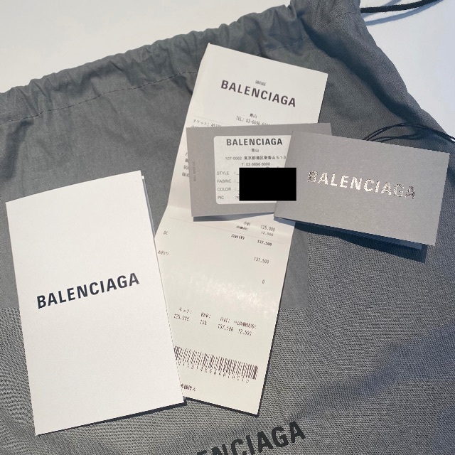 Balenciaga(バレンシアガ)のバレンシアガ トート XXS レディースのバッグ(ハンドバッグ)の商品写真