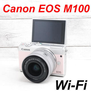 キヤノン(Canon)の❤️超希少なピンクカラー❤️Wi-Fi搭載❤️Canon EOS M100(ミラーレス一眼)