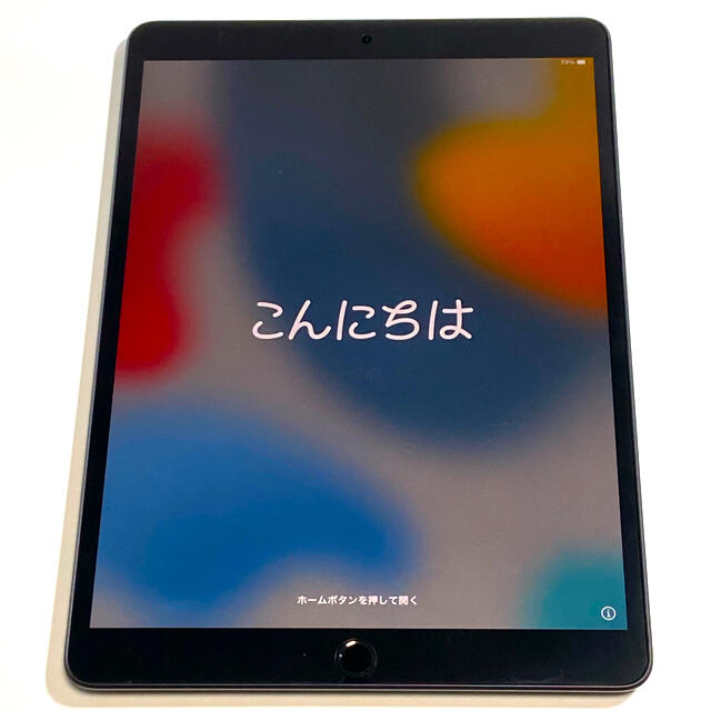 iPad Air3 256GB Wi-Fi 10.5インチ スペースグレイ 1