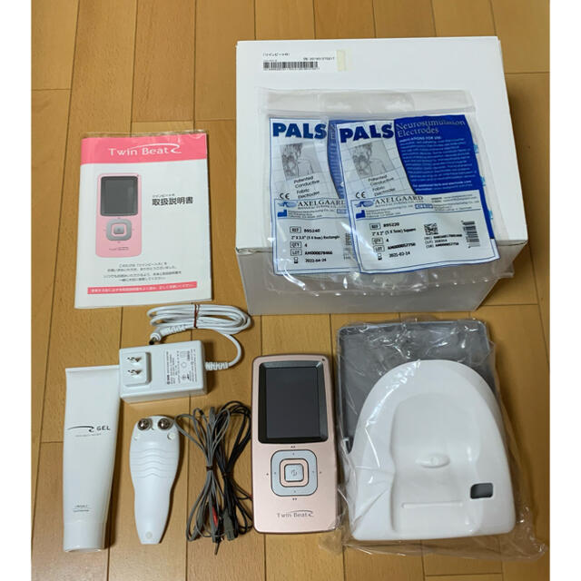 ツインビートR - coastalcareeracademy.com
