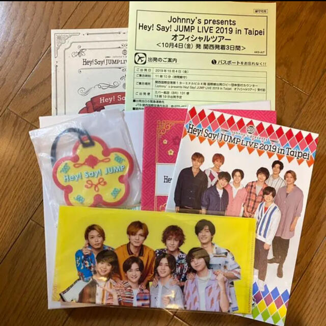 海外ブランド Hey!Say!JUMP 台湾 公式グッズ アイドルグッズ s-a-a-d.com