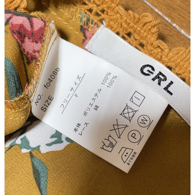 GRL(グレイル)のGRL＊ロング＊羽織　お値下げ♡ レディースのレディース その他(その他)の商品写真