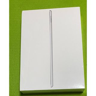 アイパッド(iPad)の【新品.未開封】iPad 第7世代　128GB シルバー(タブレット)