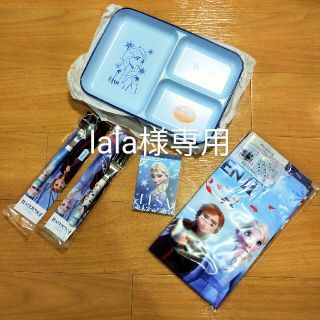 アナと雪の女王　食器などセット☆(その他)