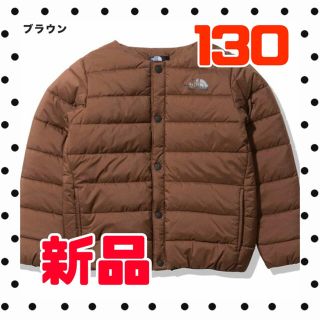 ザノースフェイス(THE NORTH FACE)の【新品】ノースフェイス マイクロゼファージャケット(ジャケット/上着)