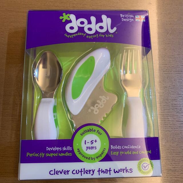 新品 ベビー食器セット ドードル doddl (3点セット)ベビー用(幼児用)の通販 by ポテコ's shop(プロフィールご確認下さい⭐︎)|ラクマ 新品 ベビー食器セット ドードル doddl (3点セット)ベビー用(幼児用)の通販 by ポテコ's shop(プロフィールご確認下さい⭐︎)|ラクマ