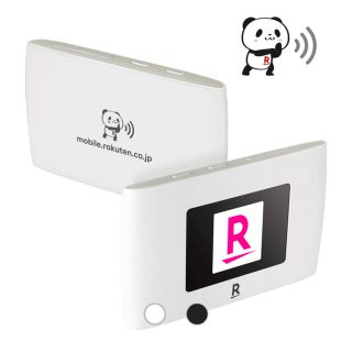 ラクテン(Rakuten)の【新品未開封】Rakuten WiFi Pocket 2B  ホワイト(スマートフォン本体)