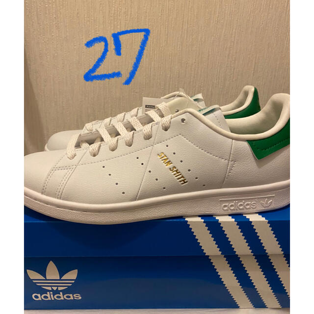 adidas スタンスミス　STAN SMITH G58194 ホワイト