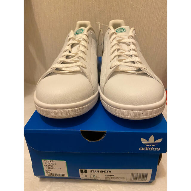 adidas スタンスミス　STAN SMITH G58194 ホワイト 1