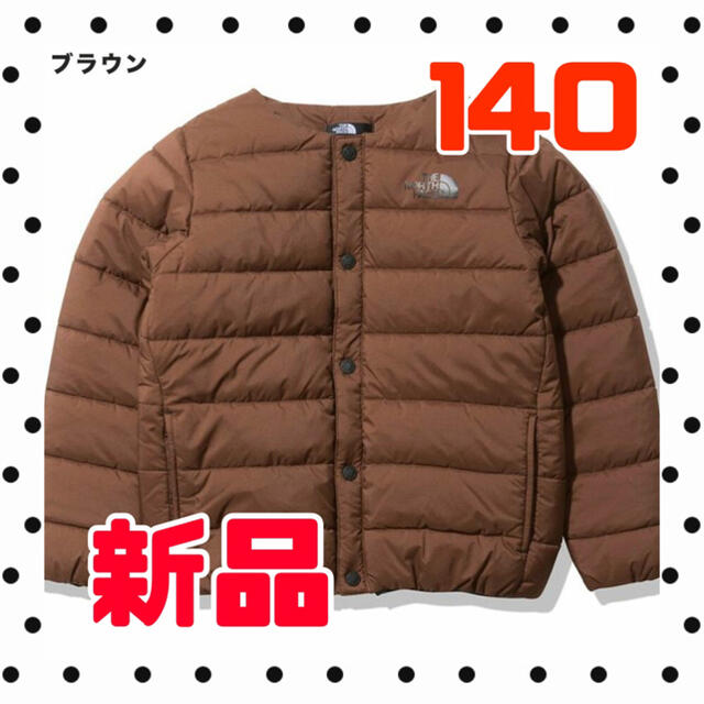 THE NORTH FACE(ザノースフェイス)の【新品】ノースフェイス マイクロゼファージャケット キッズ/ベビー/マタニティのキッズ服男の子用(90cm~)(ジャケット/上着)の商品写真