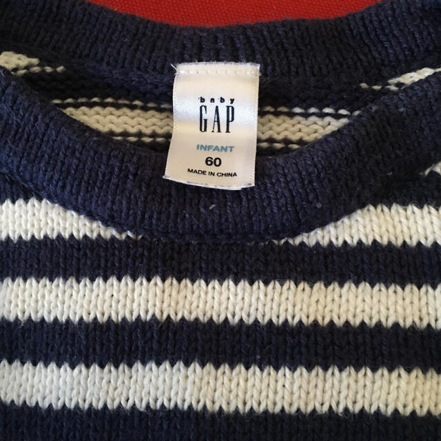 babyGAP(ベビーギャップ)のbabyGAPボーダーニット キッズ/ベビー/マタニティのベビー服(~85cm)(ニット/セーター)の商品写真