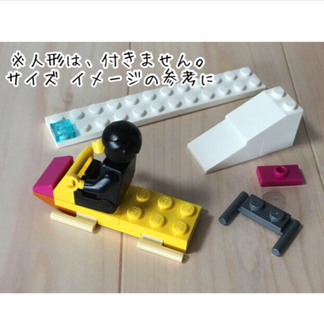 Lego(レゴ)のレゴ　スノーボード　ピンク ヘルメット　白(ホワイト)ブロック　雪  クリスマス エンタメ/ホビーのおもちゃ/ぬいぐるみ(その他)の商品写真