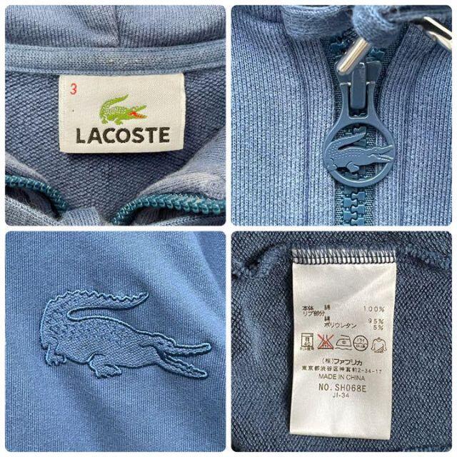 低価格安 LACOSTE - ラコステ リアルワニ ワニ刺繍 スウェットパーカー