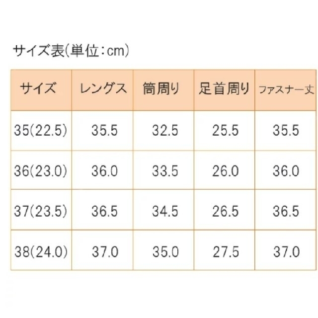 【本革】trivict ロングブーツ　ブラウン 6