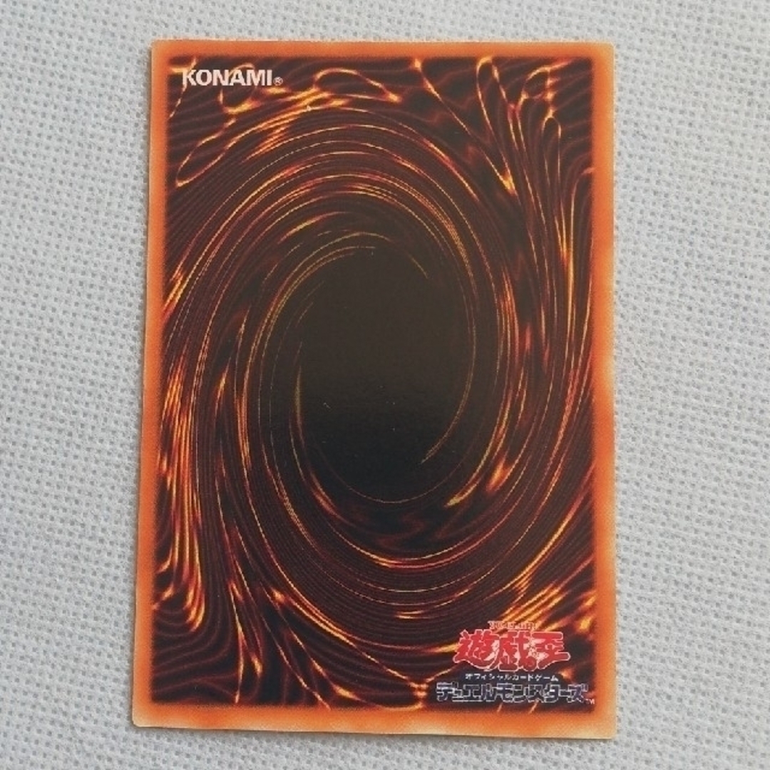 遊戯王 - お買い得品【遊戯王】メテオ.ブラック.ドラゴン・P3ー02 遊戯王 - お買い得品【遊戯王】メテオ.ブラック.ドラゴン・P3ー02