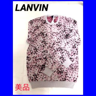 ランバン(LANVIN)の【ランバン】 メンズ　セーター   美品(ニット/セーター)