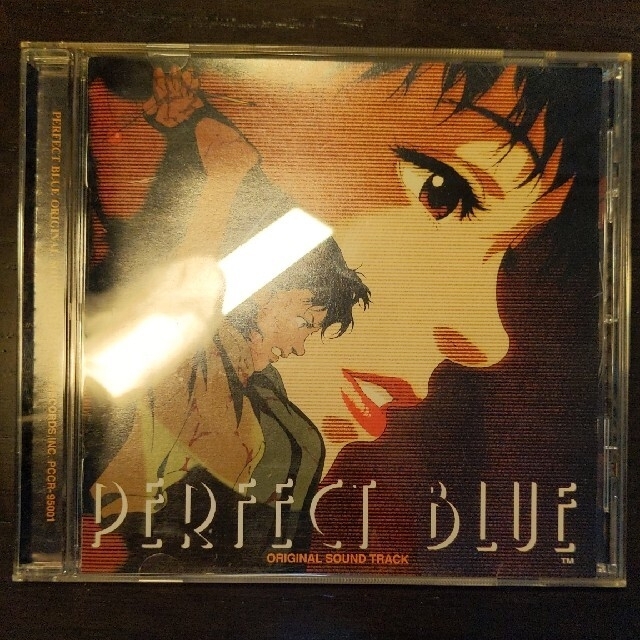 パーフェクトブルー　サントラ　CD